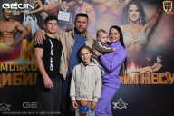 Кубок Московской области по бодибилдингу - 2026