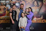 Кубок Московской области по бодибилдингу - 2026