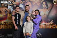 Кубок Московской области по бодибилдингу - 2026