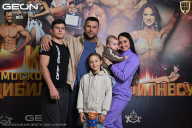 Кубок Московской области по бодибилдингу - 2026