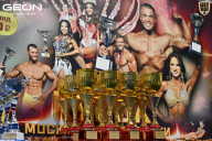 Кубок Московской области по бодибилдингу - 2026