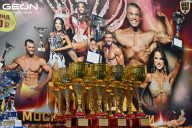 Кубок Московской области по бодибилдингу - 2026