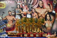 Кубок Московской области по бодибилдингу - 2026