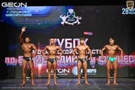 Кубок Московской области по бодибилдингу - 2026