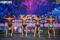 Кубок Московской области по бодибилдингу - 2026