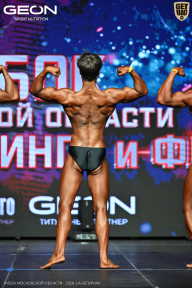 Кубок Московской области по бодибилдингу - 2026
