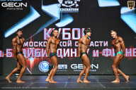 Кубок Московской области по бодибилдингу - 2026