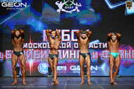 Кубок Московской области по бодибилдингу - 2026