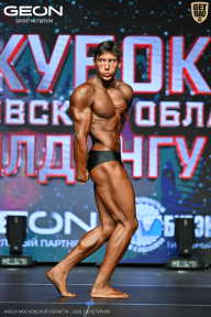 Кубок Московской области по бодибилдингу - 2026