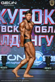 Кубок Московской области по бодибилдингу - 2026