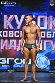 Кубок Московской области по бодибилдингу - 2026