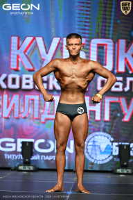 Кубок Московской области по бодибилдингу - 2026