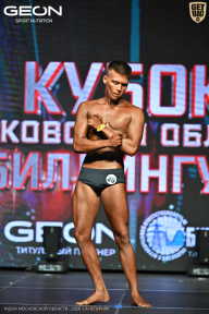 Кубок Московской области по бодибилдингу - 2026