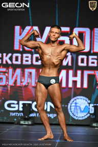 Кубок Московской области по бодибилдингу - 2026