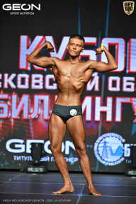 Кубок Московской области по бодибилдингу - 2026