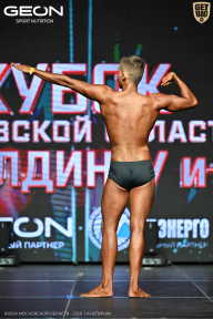 Кубок Московской области по бодибилдингу - 2026