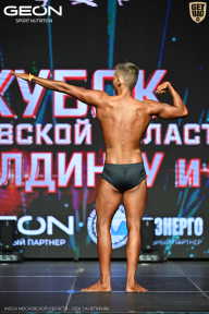 Кубок Московской области по бодибилдингу - 2026