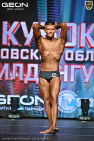 Кубок Московской области по бодибилдингу - 2026