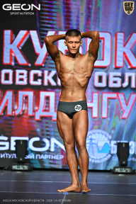 Кубок Московской области по бодибилдингу - 2026