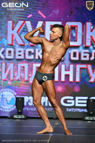 Кубок Московской области по бодибилдингу - 2026