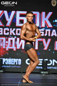 Кубок Московской области по бодибилдингу - 2026
