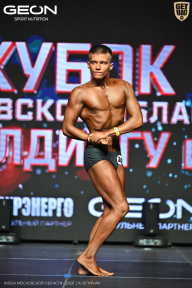 Кубок Московской области по бодибилдингу - 2026
