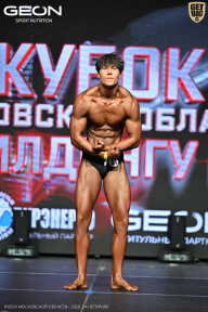 Кубок Московской области по бодибилдингу - 2026
