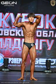 Кубок Московской области по бодибилдингу - 2026