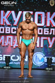 Кубок Московской области по бодибилдингу - 2026
