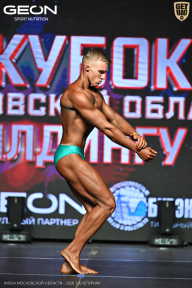 Кубок Московской области по бодибилдингу - 2026