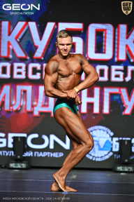 Кубок Московской области по бодибилдингу - 2026