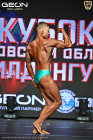 Кубок Московской области по бодибилдингу - 2026