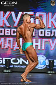 Кубок Московской области по бодибилдингу - 2026