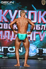 Кубок Московской области по бодибилдингу - 2026