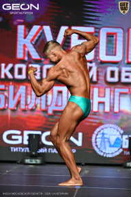 Кубок Московской области по бодибилдингу - 2026