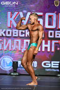 Кубок Московской области по бодибилдингу - 2026