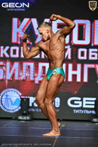 Кубок Московской области по бодибилдингу - 2026