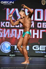 Кубок Московской области по бодибилдингу - 2026