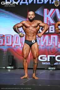Кубок Московской области по бодибилдингу - 2026