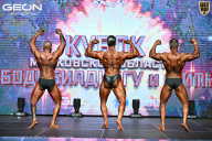 Кубок Московской области по бодибилдингу - 2026