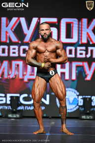 Кубок Московской области по бодибилдингу - 2026