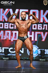 Кубок Московской области по бодибилдингу - 2026