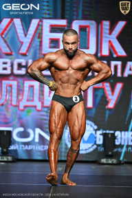 Кубок Московской области по бодибилдингу - 2026