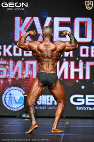 Кубок Московской области по бодибилдингу - 2026