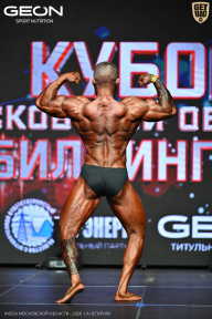 Кубок Московской области по бодибилдингу - 2026