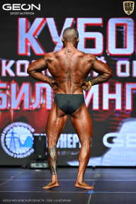 Кубок Московской области по бодибилдингу - 2026