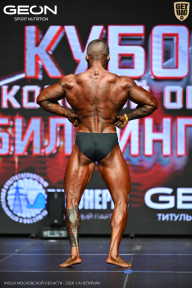 Кубок Московской области по бодибилдингу - 2026