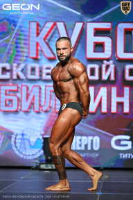 Кубок Московской области по бодибилдингу - 2026