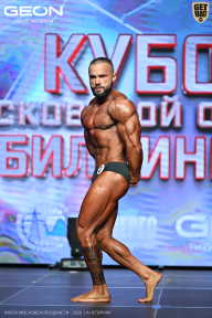 Кубок Московской области по бодибилдингу - 2026