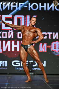 Кубок Московской области по бодибилдингу - 2026